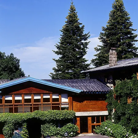 Hotel Do Geres - Canicada - Charming Vieira do Minho